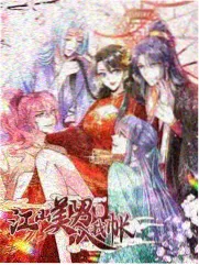 热播榜第五无声年代